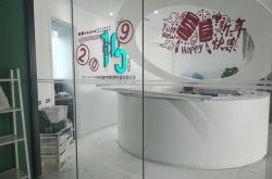 (1分钟科普下)宁德公司有哪些公司地址_哔哩哔哩-2